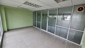 Office for rent in Suwanna Place, Racha Thewa, Samut Prakan