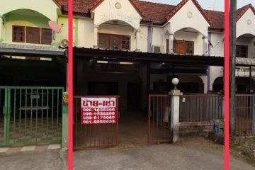 2 Bedroom Townhouse for sale in Pho Chai, Nong Bua Lamphu