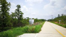 Land for sale in Pho Sai, Ubon Ratchathani