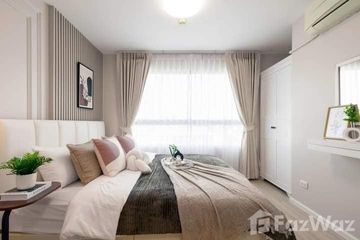 1 Bedroom Condo for sale in D Condo Rattanathibet, Sai Ma, Nonthaburi near MRT Sai Ma