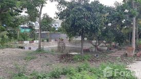 Land for sale in Narisra, Bueng Nam Rak, Pathum Thani