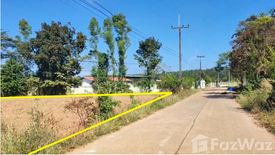 Land for sale in Wang Takhian, Prachin Buri