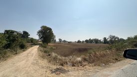 Land for sale in Udom Thanya, Nakhon Sawan