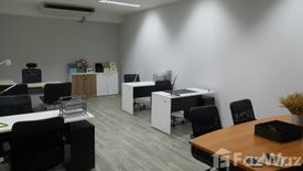 Office for rent in Ban Mai, Nonthaburi near MRT Impact Challenger