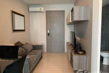 1 Bedroom Condo for rent in Knightsbridge Phaholyothin - Interchange, Anusawari, Bangkok near BTS Wat Phra Si Mahathat