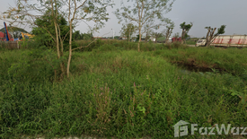 Land for sale in Khlong Si, Pathum Thani