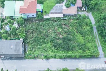 Land for sale in Khlong Yong, Nakhon Pathom