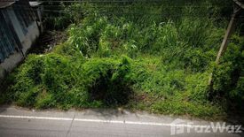 Land for sale in Khlong Yong, Nakhon Pathom