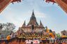 Land for sale in Phai Ling, Phra Nakhon Si Ayutthaya