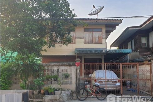 2 Bedroom House for sale in Bang Khen, Nonthaburi