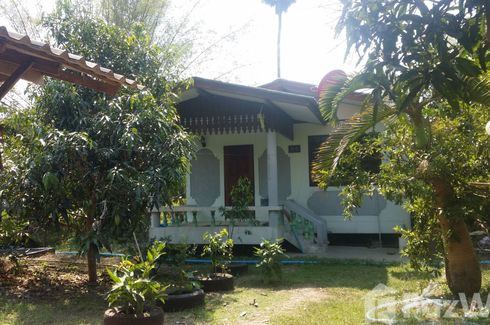 Land for sale in Bang Nang Li, Samut Songkhram