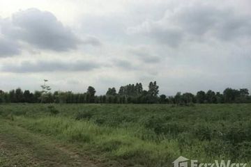 Land for sale in Nong Ki, Prachin Buri