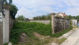 Land for sale in Maha Sawat, Nonthaburi