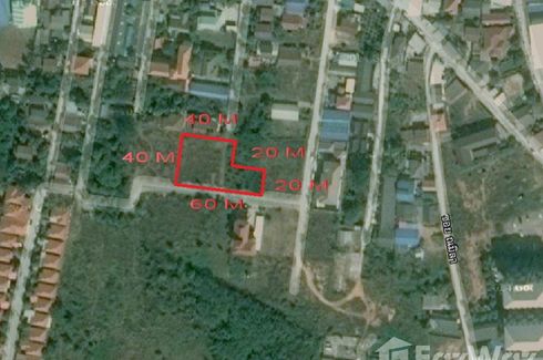 Land for sale in Sila, Khon Kaen