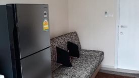 1 Bedroom Condo for rent in Plum Condo Central Station, Sao Thong Hin, Nonthaburi near MRT Sam Yaek Bang Yai