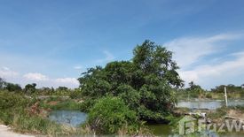 Land for sale in Ban Khlong Suan, Samut Prakan