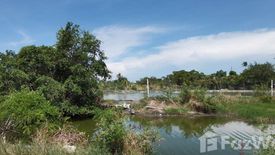 Land for sale in Ban Khlong Suan, Samut Prakan