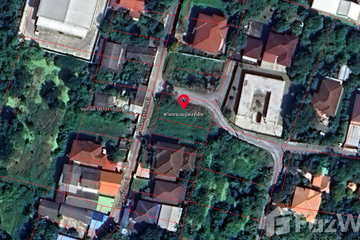 Land for sale in Bang Krang, Nonthaburi