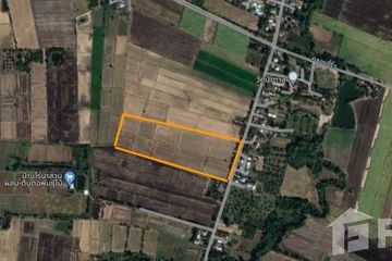 Land for sale in Lat Thippharot, Nakhon Sawan