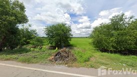 Land for sale in Lat Thippharot, Nakhon Sawan