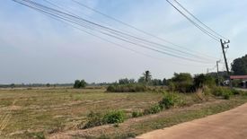 Land for sale in Khao Hin Son, Chachoengsao