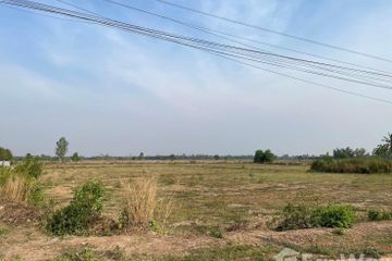 Land for sale in Khao Hin Son, Chachoengsao