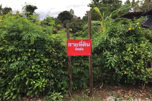 Land for sale in San Maha Phon, Chiang Mai