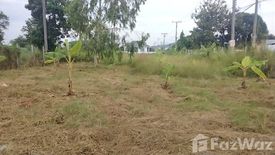 Land for sale in Bueng, Chonburi