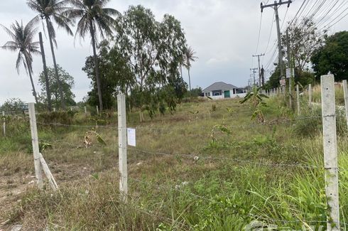 Land for sale in Bueng, Chonburi