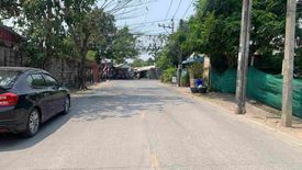 Land for sale in Tha Sai, Nonthaburi near MRT Sanambin Nam