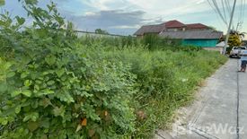 Land for sale in Khu Khot, Pathum Thani