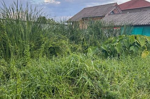 Land for sale in Khu Khot, Pathum Thani