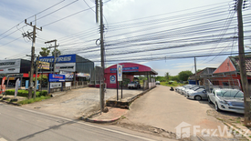 Land for sale in Makham Tia, Surat Thani