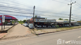 Land for sale in Makham Tia, Surat Thani