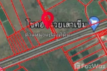 Land for sale in Tha Thonglang, Chachoengsao