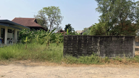 Land for sale in Sai Ma, Nonthaburi near MRT Sai Ma