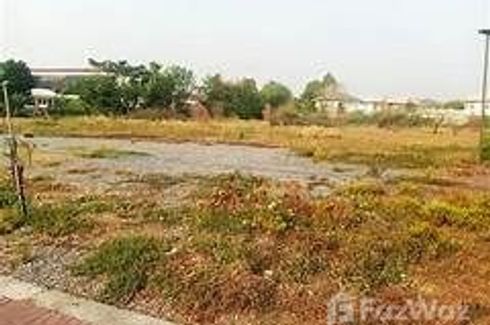 Land for sale in Pak Kret, Nonthaburi near MRT Yeak Pak Kret