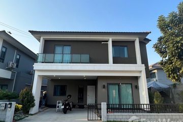 4 Bedroom House for rent in Centro Bangyai, Bang Khu Rat, Nonthaburi