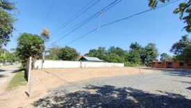 Land for sale in Kam Pu, Maha Sarakham