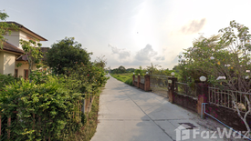 Land for sale in Phla, Rayong