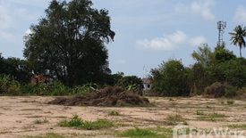 Land for sale in Phla, Rayong