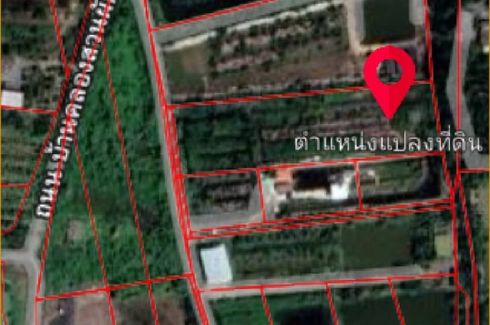 Land for sale in Bang Phai, Chachoengsao