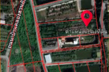 Land for sale in Bang Phai, Chachoengsao