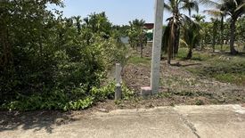 Land for sale in Bang Phai, Chachoengsao