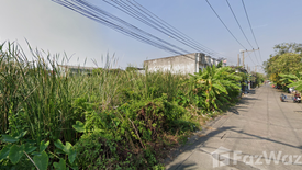 Land for sale in Bang Prok, Pathum Thani