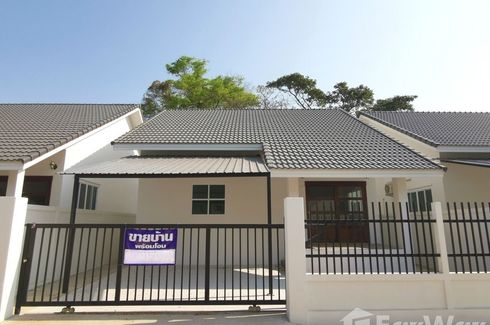 3 Bedroom House for sale in Nai Mueang, Khon Kaen