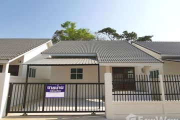 3 Bedroom House for sale in Nai Mueang, Khon Kaen