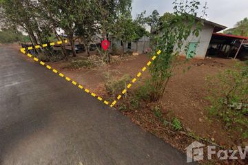 Land for sale in Sang Paen, Udon Thani