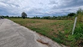 Land for sale in Ban Bueng, Chonburi