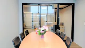 Office for rent in Narita Tower, Ban Mai, Nonthaburi near MRT Impact Challenger